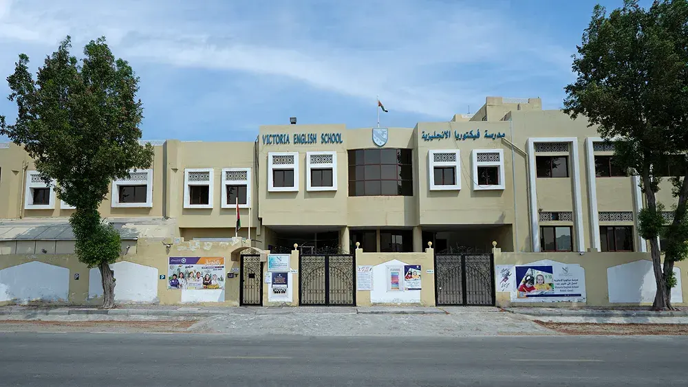 Victoria English Pvt. School LLC