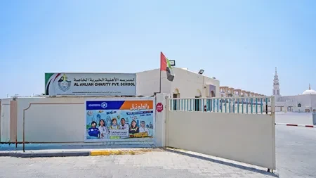 Victoria INT. SHJ. School Propritorship L.L.C Branch4 (Tilal Primary) campus
