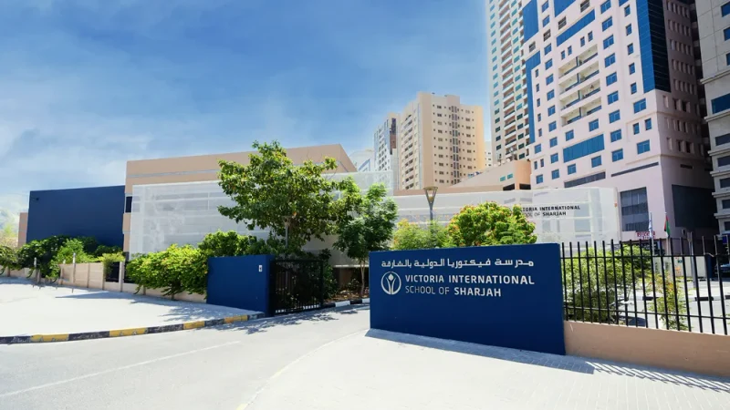 Victoria Int. shj . School campus