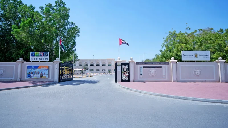 Wes green Int. Pvt. School. LLC campus