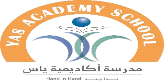 Yas Academy School logo